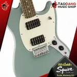 [Bangkok & Metropolitan Lady to send Grab Urgent] Electric guitar Squier Bullet Mustang HH [Free free gift] [with Set Up & QC Easy to play] [Insurance from Zero] [100%authentic] [Free delivery] Turtle