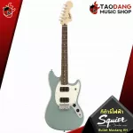 [Bangkok & Metropolitan Lady to send Grab Urgent] Electric guitar Squier Bullet Mustang HH [Free free gift] [with Set Up & QC Easy to play] [Insurance from Zero] [100%authentic] [Free delivery] Turtle