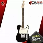 [Bangkok & Metropolitan Lady to send Grab Urgent] Electric guitar Squier Bullet Telecaster [Free free gift] [with Set Up & QC Easy to play] [Insurance from Zero] [100%authentic] [Free delivery] Turtle