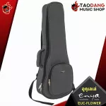 อูคูเลเล่ Enya EUC-Flower ดอกขาวบริสุทธิ์ งานเนียบ ไม้ละเอียด สยบทุกบทเพลง พร้อมของแถมสุดพรีเมี่ยม จัดส่งฟรี - เต่าแดง