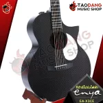 ENYA EAX3CE electric guitar. Carbon Fiber guitar comes with electricity. Transacoustic With 10 most Premium giveaway