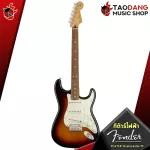 Fender Player Stratocaster PF electric guitar, world -class electric guitar, classic Stratocaster with premium free gifts - red turtles