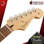 Fender Player Stratocaster PF electric guitar, world -class electric guitar, classic Stratocaster with premium free gifts - red turtles