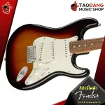 Fender Player Stratocaster PF electric guitar, world -class electric guitar, classic Stratocaster with premium free gifts - red turtles
