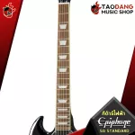 Epiphone SG Standard electric guitar, alpine white, eBony, Heritage Cherry [free free gift] [with Set Up & QC] [100%authentic] [Free delivery] Turtle