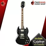 Epiphone SG Standard electric guitar, alpine white, eBony, Heritage Cherry [free free gift] [with Set Up & QC] [100%authentic] [Free delivery] Turtle