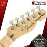 Fender American Performer Telecaster Electric 【Free】 Free】 Free gift with a free setup - Red turtle