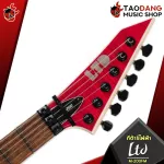 LTD M 200FM Stratocaster Body shape is made of Mahogany Bridge Floyd Rose, with 8 Premium, Red Turtle.