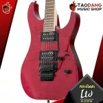 LTD M 200FM Stratocaster Body shape is made of Mahogany Bridge Floyd Rose, with 8 Premium, Red Turtle.