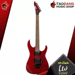 LTD M 200FM Stratocaster Body shape is made of Mahogany Bridge Floyd Rose, with 8 Premium, Red Turtle.