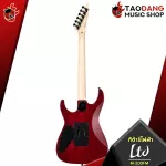 LTD M 200FM Stratocaster Body shape is made of Mahogany Bridge Floyd Rose, with 8 Premium, Red Turtle.