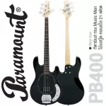 PARAMOUNT PB400, 4 guitar guitar, Music Man shape, Blue River, 21 Frets