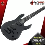 [Bangkok & Metropolitan Region Send Grab Urgent] Electric guitar A1.8C Carbon Black Matte [Free giveaway] [With Set Up & QC] [100%authentic from zero] [Free delivery] Turtle