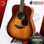 Guitar, Yamaha FG800, Natural, Brown Sunburst, Black, Sand Burt [Free free gift] [with Setup & QC easy to play] [100%authentic from zero] [Free Delivery] Red turtle