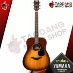 Guitar, Yamaha FG800, Natural, Brown Sunburst, Black, Sand Burt [Free free gift] [with Setup & QC easy to play] [100%authentic from zero] [Free Delivery] Red turtle