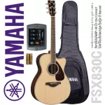 Yamaha® FSX830C กีตาร์โปร่งไฟฟ้า 41 นิ้ว ไม้ท็อปโซลิดสปรูซ ทรง Concert คอเว้า มีเครื่องตั้งสายในตัว  + ฟรีกระเป๋ากีตาร์