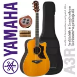 YAMAHA® A3R 41 -inch electric guitar Wood with ARE Pickup technology with SRT + free guitar bags