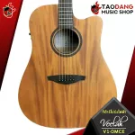 [Bangkok & Metropolitan Region Send Grab Quick] Airy guitar and acoustic guitar velah v1d, v1dc, v1dmce [free free gift] [with Set Up & QC] [100%authentic] [Free delivery]