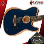 [USA 100%authentic] [Bangkok & metropolitan area to send Grab Urgent] Electric guitar Fender American Acoustasonic Telecaster [Free free gift] [with Setup & QC] [100%authentic] [Free delivery] Red turtles