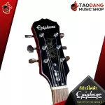 EPIPHON SLASH AFD Les Paul Special II [free free gift] [with Set Up & QC] [100%authentic from zero]