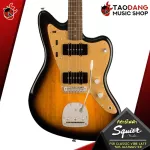 Electric guitar, Squier FSR Classic VIBE LATE '50S Jazzmaster [Free, Fully given set] [with SET Up & QC, easy to play] [Center insurance] 100%] [Free delivery] Turtle