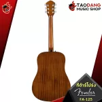 Airy guitar, Airy FA125, FA125CE FA-125 FA-125CE [free free gift] [with Set Up & QC easy to play] [Center insurance] [100%authentic] [Free delivery] Turtle