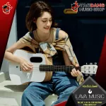 Airy, Airy, Lava Music Blue Lava Original Acoustic, Blue Lava Original Freest [Free free gift] [with Set Up & QC] [100%authentic] [Free delivery] Red turtle