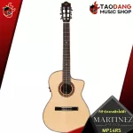 Classical guitar martinez mp14mh, mp14RS [free free gift] [with SET UP & QC easy to play] [Insurance from the center] [100%authentic] [Free delivery] Red turtle