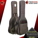 Classical guitar martinez mp14mh, mp14RS [free free gift] [with SET UP & QC easy to play] [Insurance from the center] [100%authentic] [Free delivery] Red turtle
