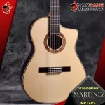 Classical guitar martinez mp14mh, mp14RS [free free gift] [with SET UP & QC easy to play] [Insurance from the center] [100%authentic] [Free delivery] Red turtle