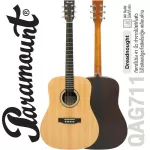 Paramount Qag711 Airy Guitar / QAG711E Electric 41 "Dreadnought style Slide Sterer/Sold Rose Wood, SE-40 coating for the QA model