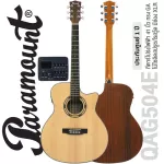 PARAMOUNT QAG504 Airy Guitar / QAG504E 41-inch electric guitar, GA, GA, TOP SECL SOL SELS / Rose Wood, SE-40 Pickups for Qag504E