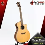 [Bangkok & Metropolitan Region Send Grab Quick] Electric guitar, Baton Rouge AR81CACE, AR81CACE-3 [Free giveaway] [with SET Up & QC easy to play] [100%authentic] [Free delivery] Turtle