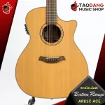 [Bangkok & Metropolitan Region Send Grab Quick] Electric guitar, Baton Rouge AR81CACE, AR81CACE-3 [Free giveaway] [with SET Up & QC easy to play] [100%authentic] [Free delivery] Turtle