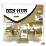 Benhur 6-pin tumbler door lock ลูกบิด แสตนเลส 304 ฝังเนื้อทอง