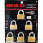 Solo key system, key system 4507 SQ 50 mm 6 balls per set