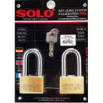 Solo key system, key system 4507 SQ 50 mm. 2 long rings per set.