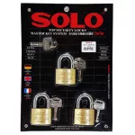 Solo key, Master Key system 4507N 45 mm 3 balls per set