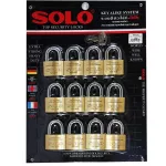 Solo key system, 4507N, 50 mm. 12 balls per set