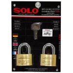 Solo key, key system, 4507N 50 mm, 2 balls per set