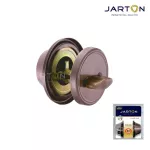 JARTON กุญแจลิ้นตาย ไข 1 ด้าน สีAC รุ่น 103001