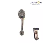 JARTON มือจับประตูหลอก 8021 1 ข้าง สีAC รุ่น 123102