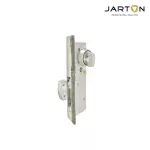 JARTON กุญแจบานเลื่อน ไข 1 ด้าน สีขาวอลู NA1 รุ่น 130041
