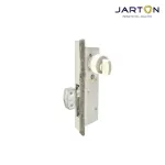 JARTON, a sliding key, 1 side, white color, model 130066