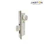 JARTON กุญแจบานเลื่อน ไข 2 ด้าน สีขาวอลู NA1 รุ่น 130039