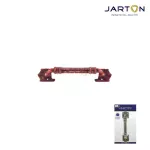 JARTON, Sinking Pruksa, AC 200 mm, Model 111003