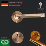 Himalia door locking material imported from Germany Gold rose, shadow skin, model 304 That pulls the door that is suitable for the built -in bedroom