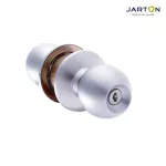 JARTON Warker WAFER LOCK, general room, round head SS, small dish, strong, durable, transmitted, wafer lock, general room, round head, small plate