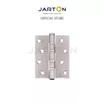 JARTON บานพับ สเตนเลส 4320-4BR รุ่น 106101 Jarton บานพับ สเตนเลส 4320-4BR รุ่น 106101