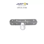 JARTON กลอนขวาง สเตนเลส 304 แท้ 6 นิ้ว รุ่น 115201 Jarton กลอนขวาง สเตนเลส 304 แท้ 6 นิ้ว รุ่น 115201